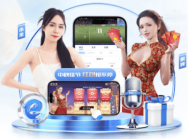 世界杯网址入口 松滋全民健身中心室内篮球