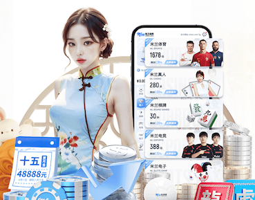 亚博体育 乒乓球台有多长