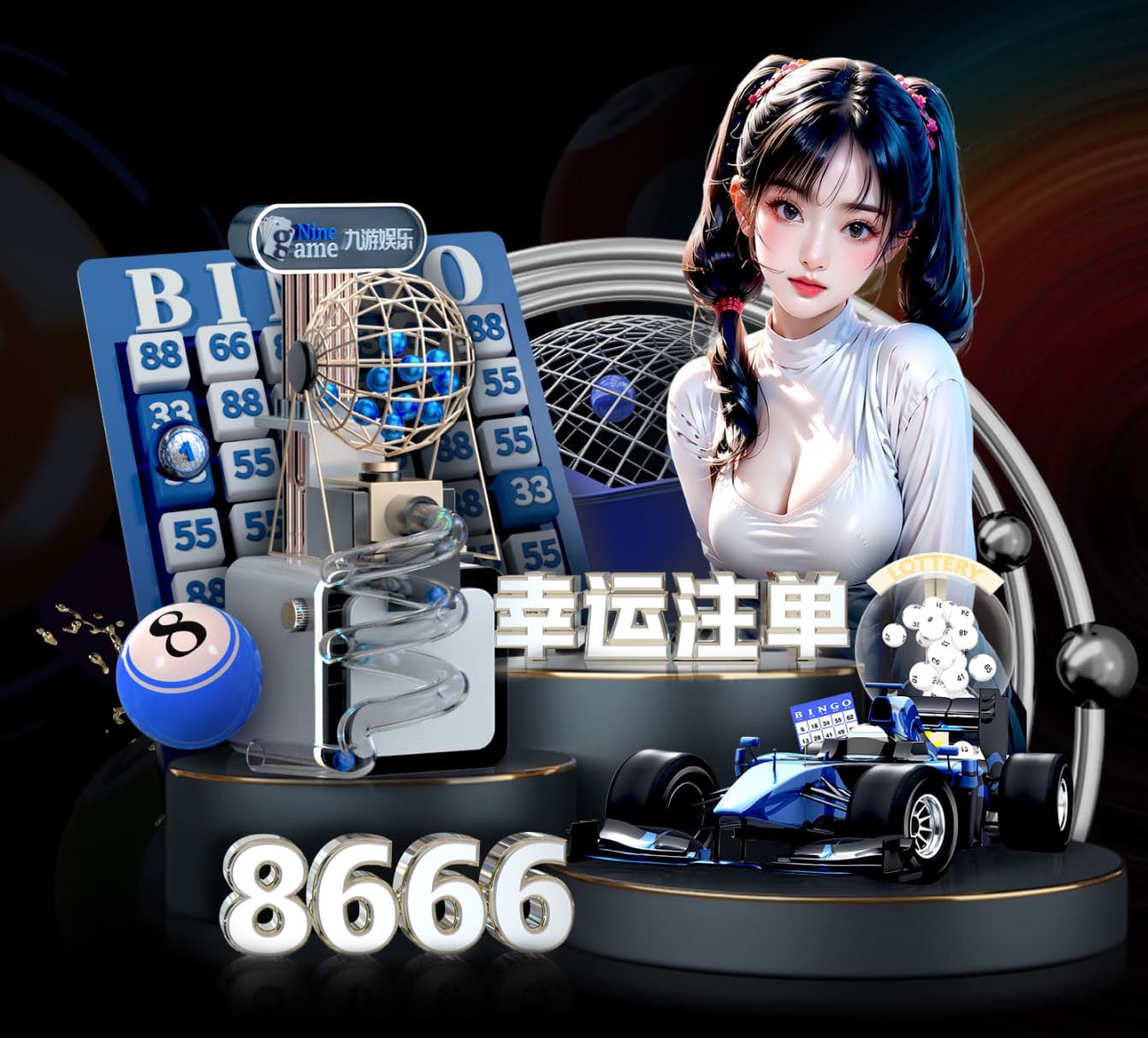 亚博体育 乒乓球台子标准多高
